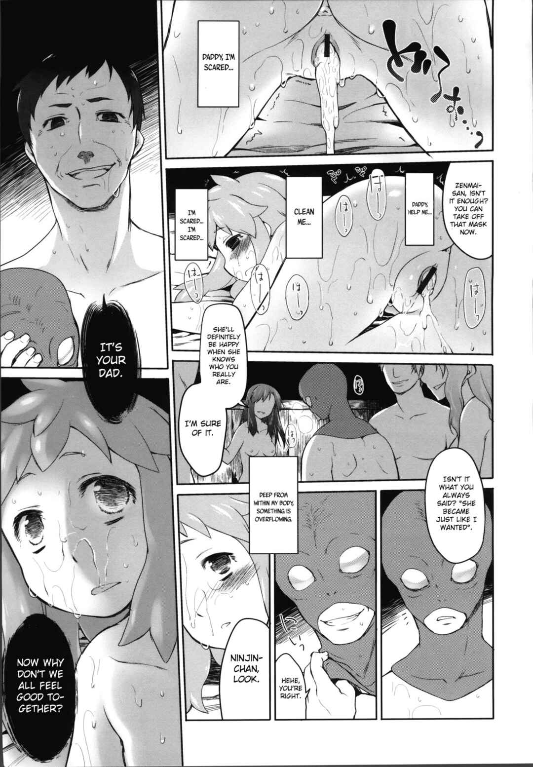 Page 21 Chapter 16 Garden