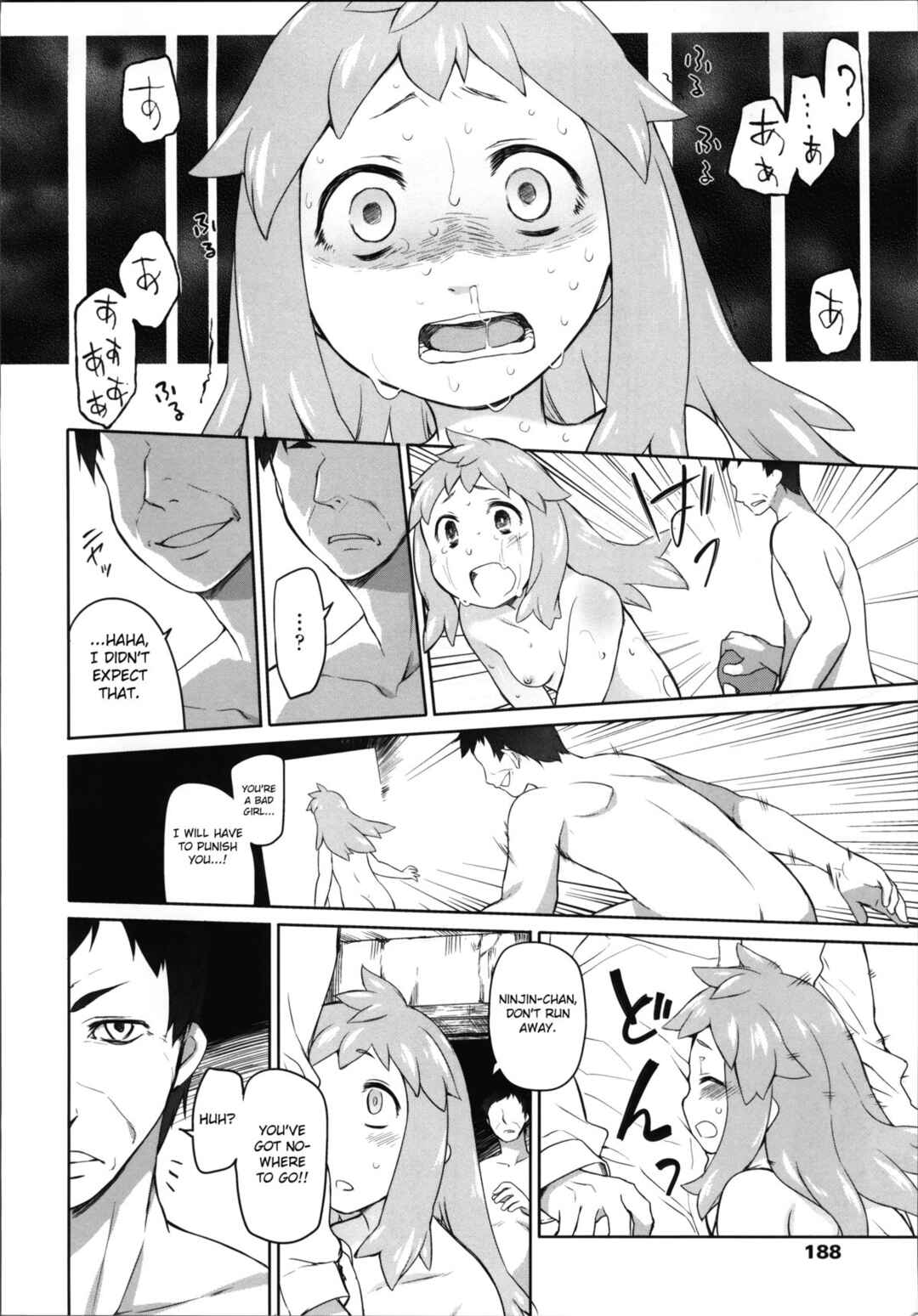 Page 22 Chapter 16 Garden