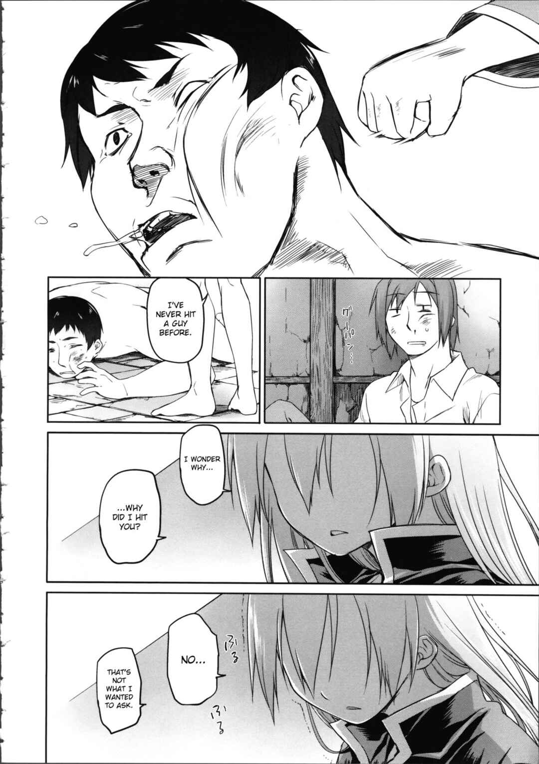 Page 25 Chapter 16 Garden