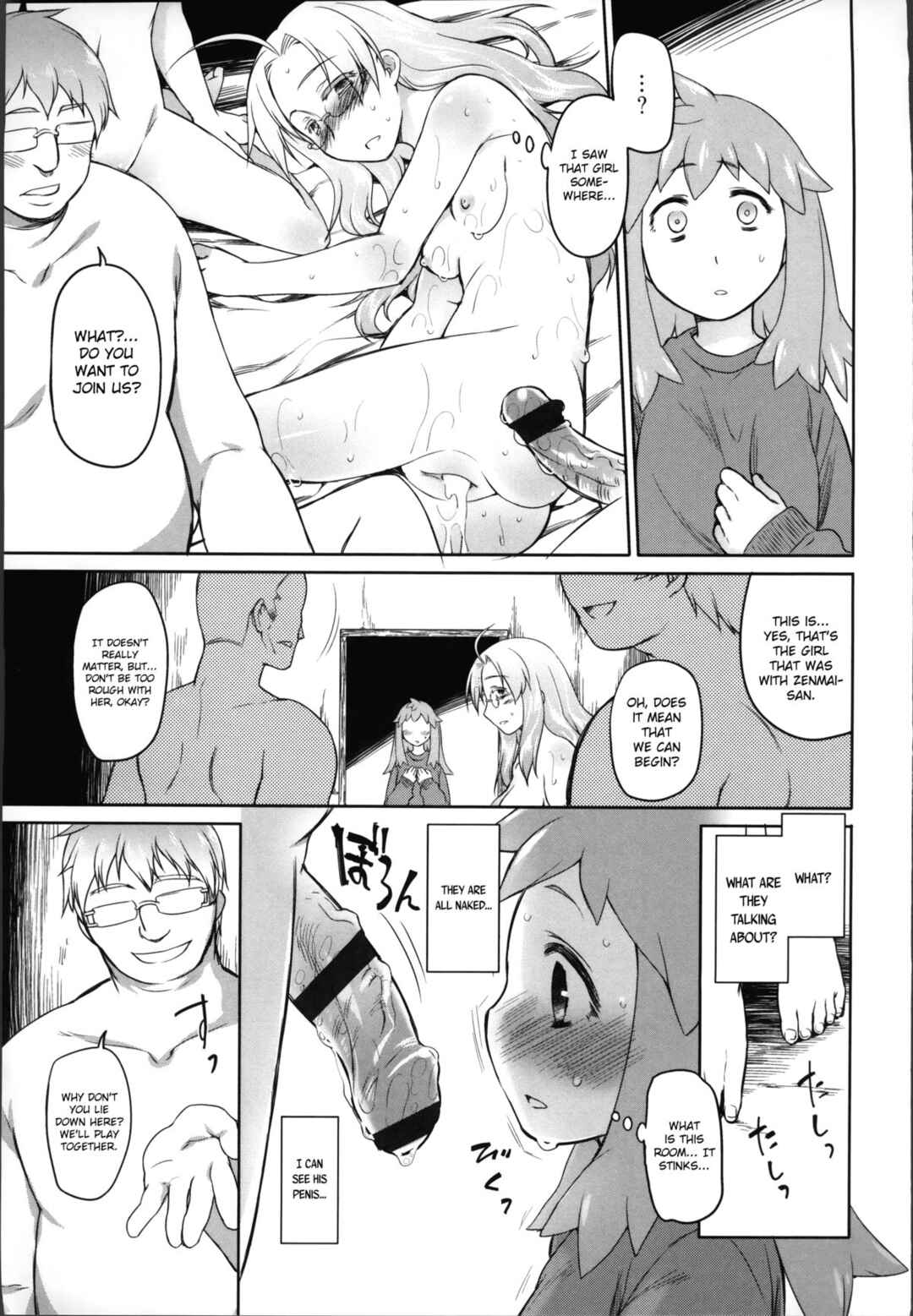 Page 3 Chapter 16 Garden