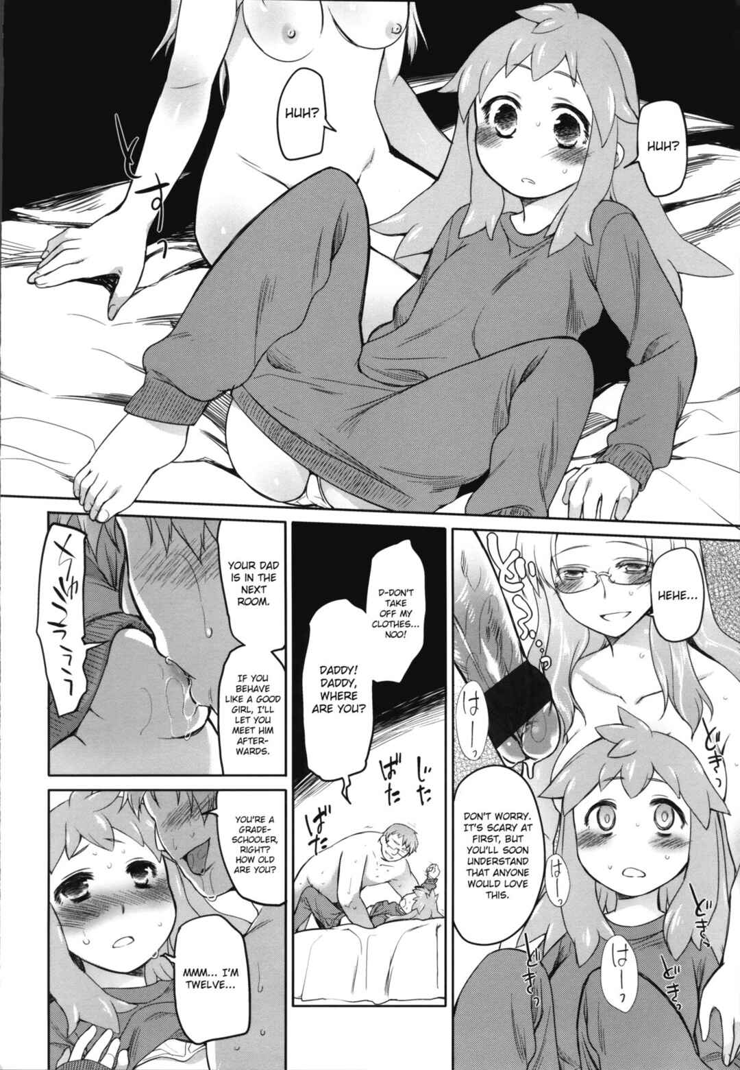 Page 4 Chapter 16 Garden