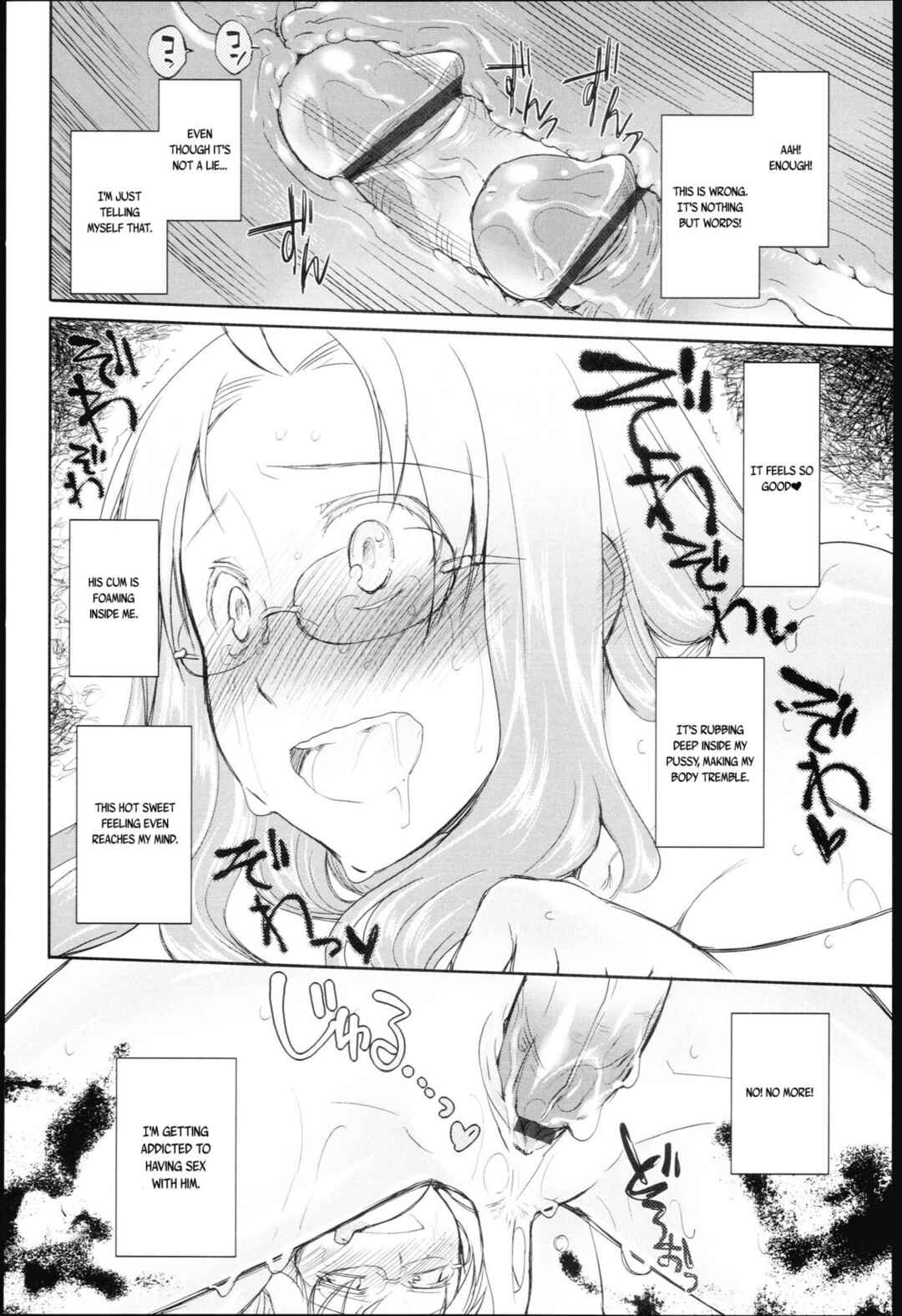 Page 18 Chapter 8 Garden