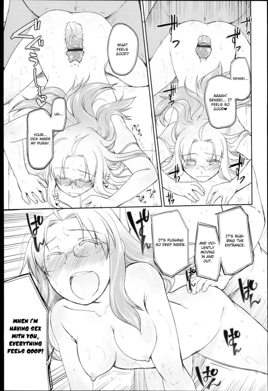 Page 19 Chapter 8 Garden
