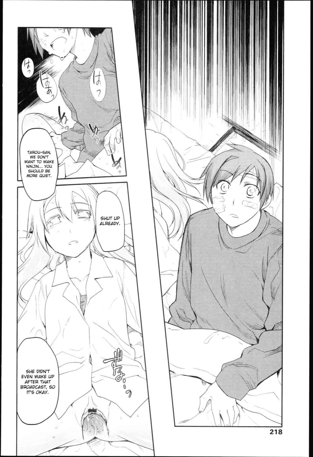 Page 24 Chapter 8 Garden
