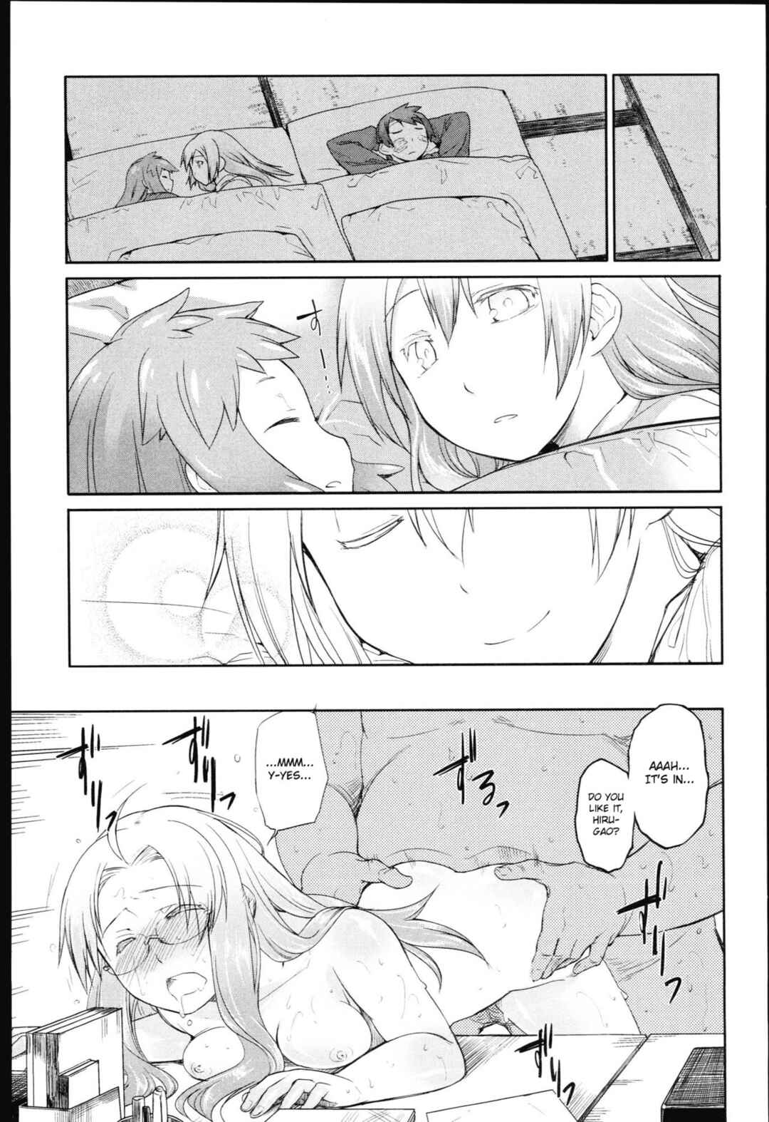 Page 5 Chapter 8 Garden