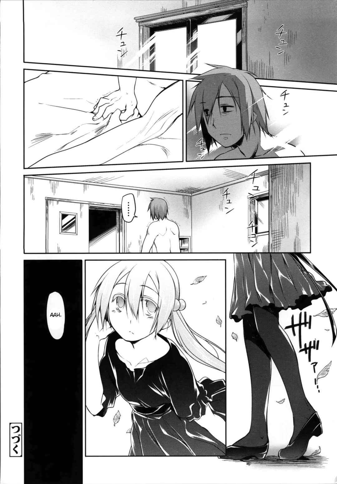 Page 32 Chapter 14 Garden