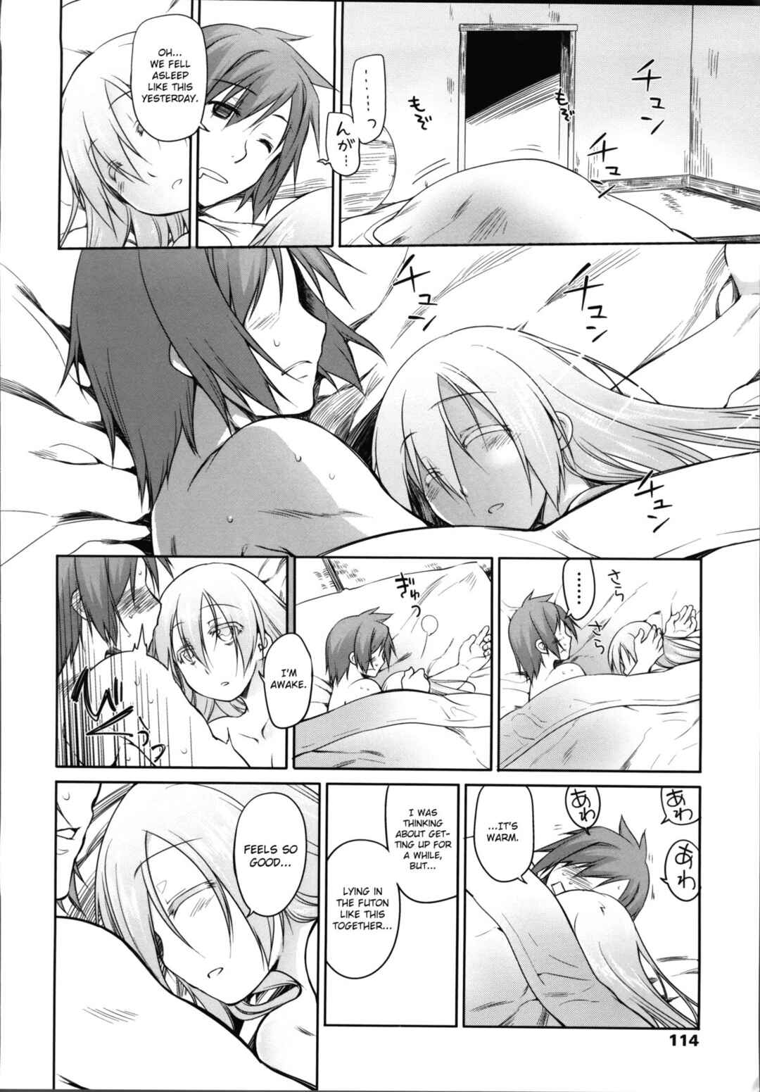 Page 4 Chapter 14 Garden