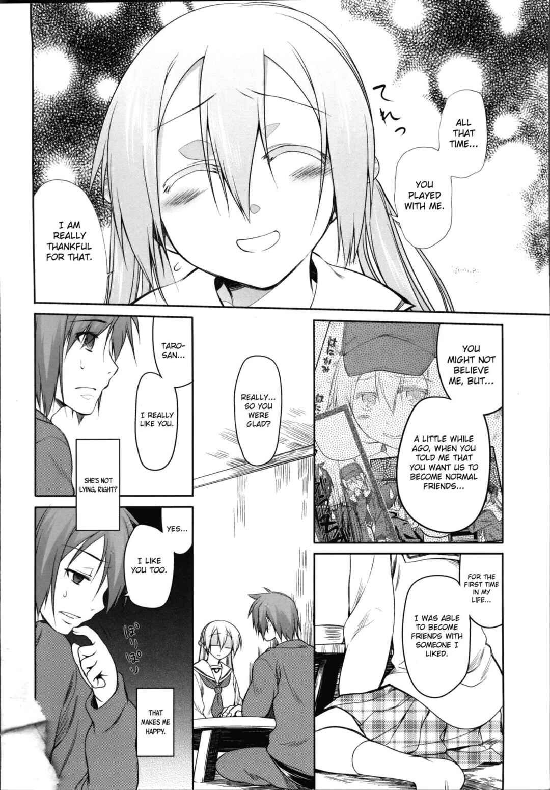 Page 8 Chapter 14 Garden