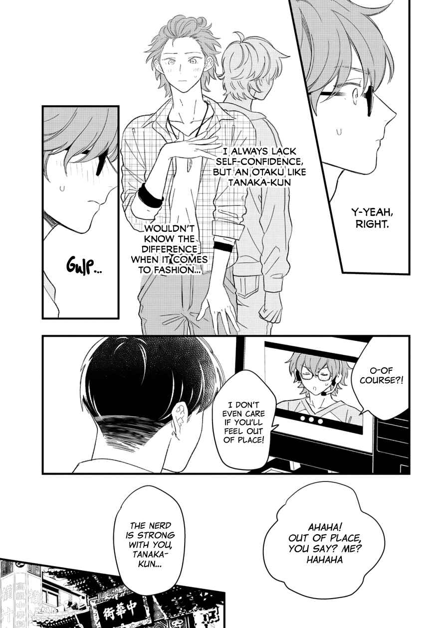 Page 13 Chapter 4 Zutto Kimi no Turn