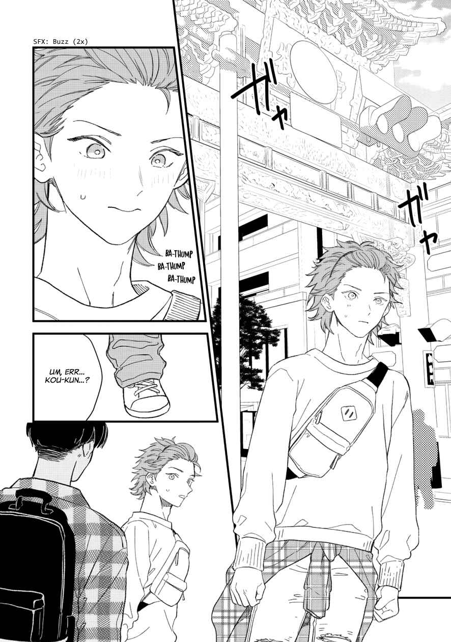 Page 14 Chapter 4 Zutto Kimi no Turn