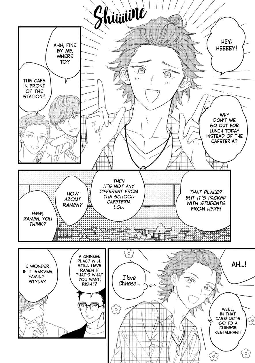 Page 6 Chapter 4 Zutto Kimi no Turn