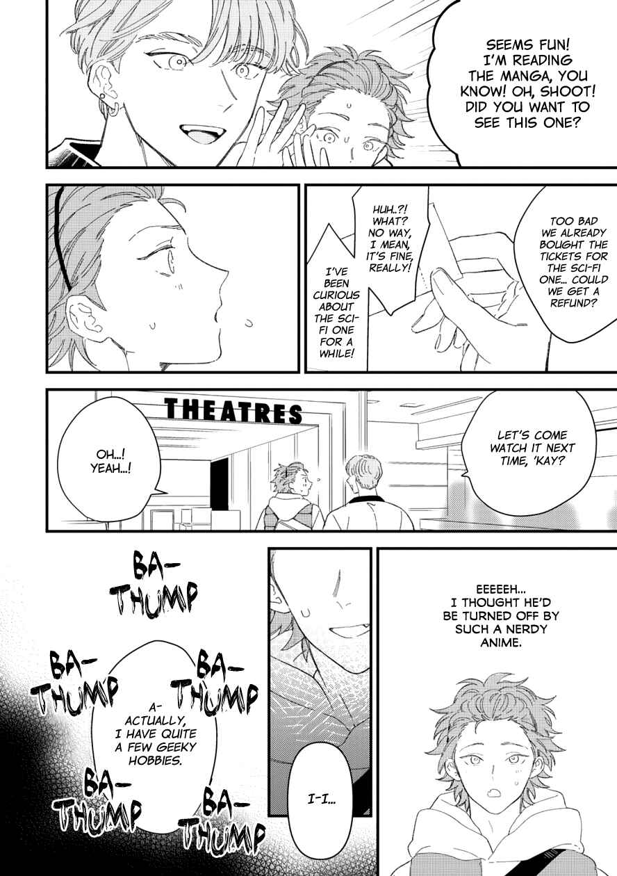Page 16 Chapter 5 Zutto Kimi no Turn