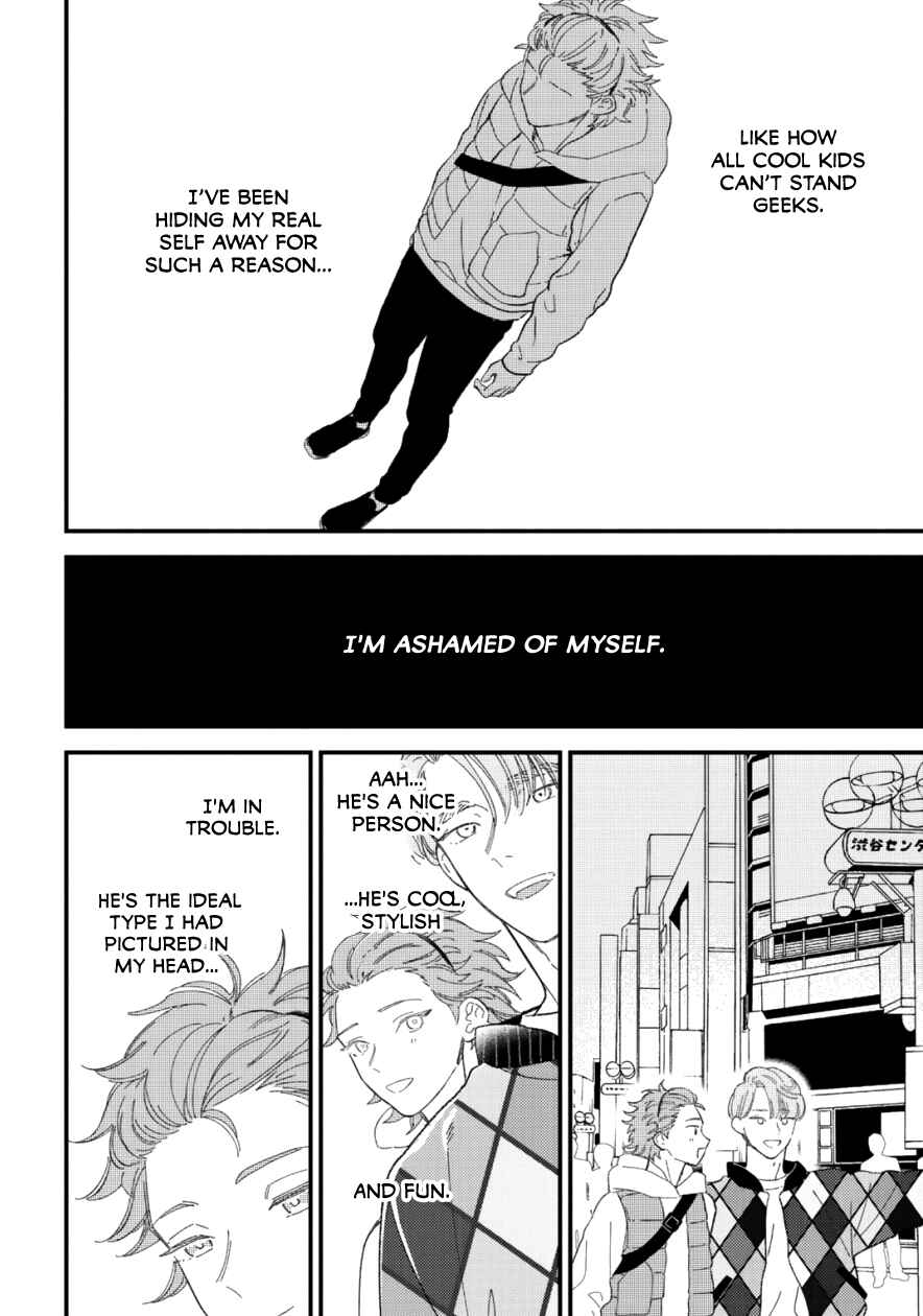 Page 18 Chapter 5 Zutto Kimi no Turn