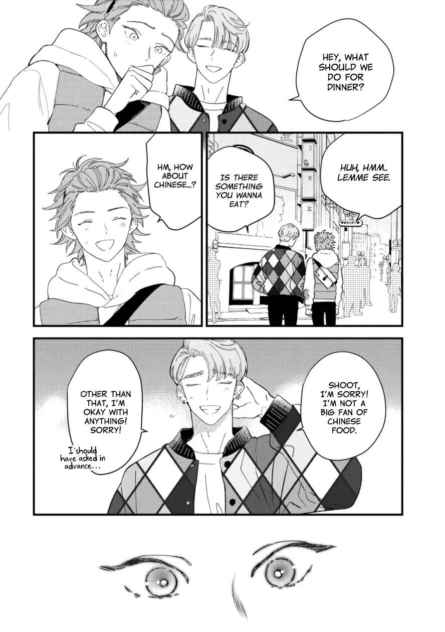 Page 20 Chapter 5 Zutto Kimi no Turn