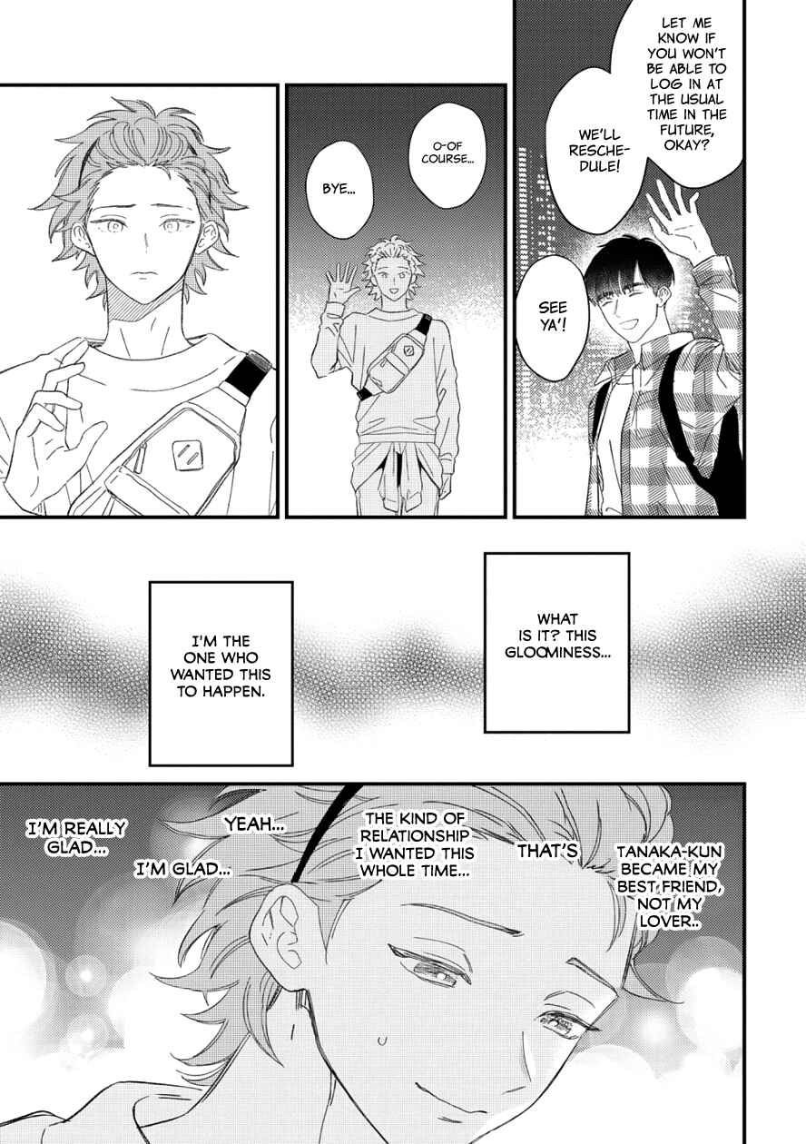 Page 7 Chapter 5 Zutto Kimi no Turn