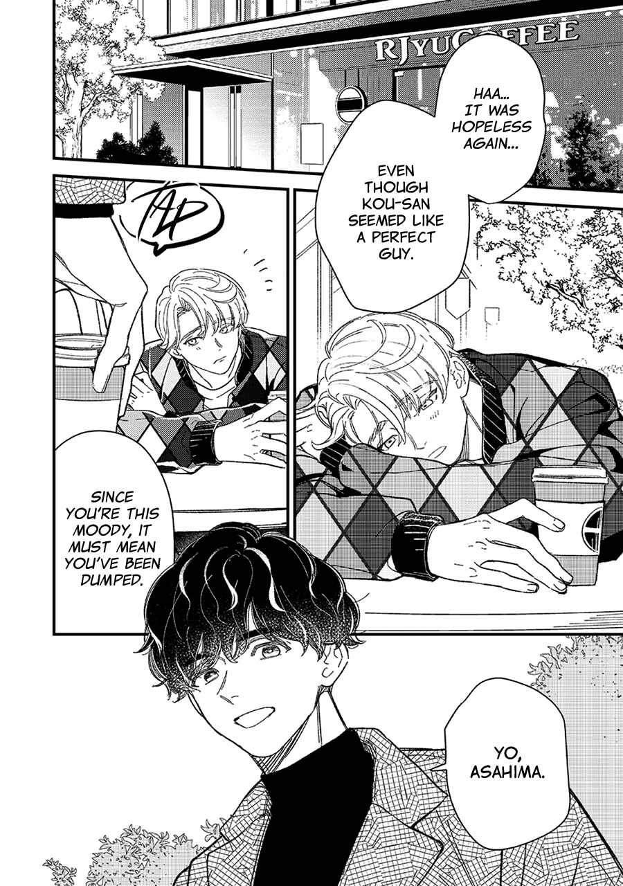 Page 19 Chapter 8.2 Zutto Kimi no Turn