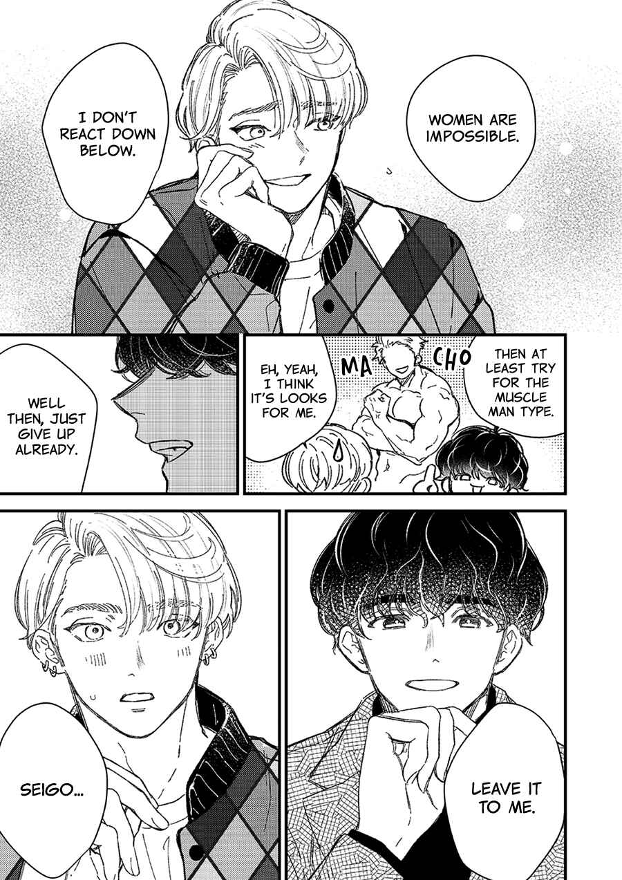 Page 22 Chapter 8.2 Zutto Kimi no Turn