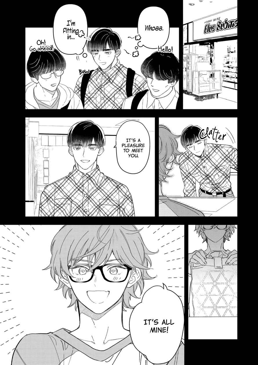 Page 13 Chapter 7 Zutto Kimi no Turn