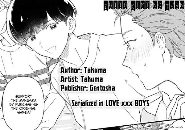 Page 2 Chapter 7 Zutto Kimi no Turn