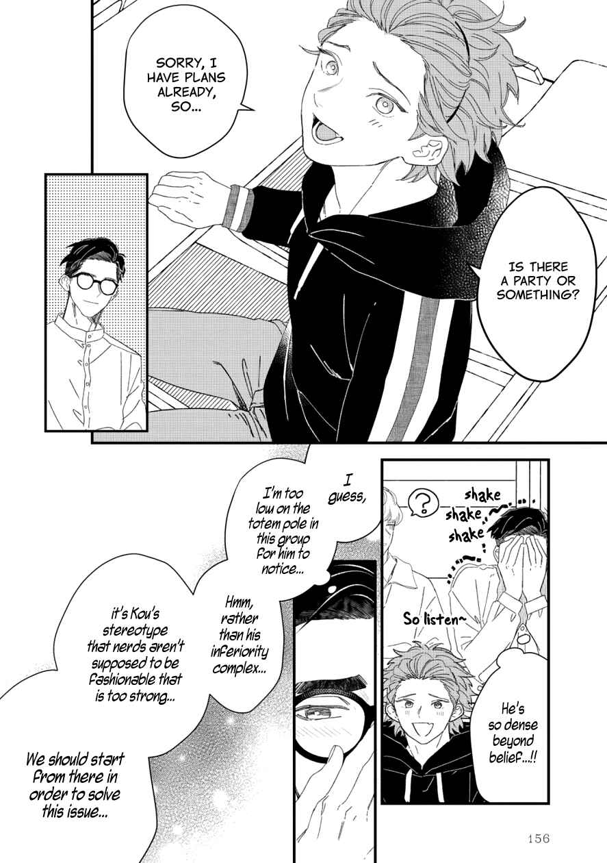 Page 24 Chapter 7 Zutto Kimi no Turn