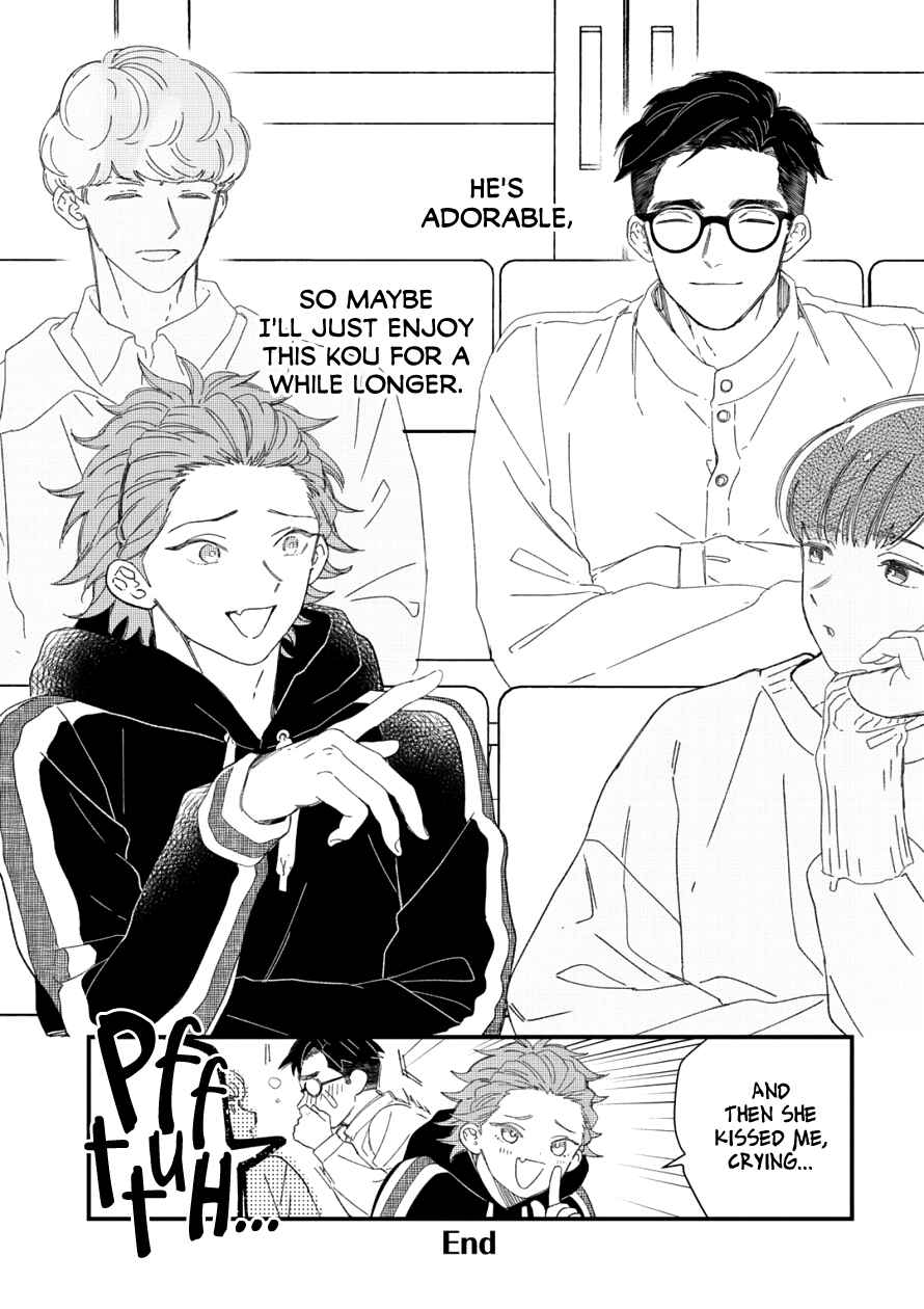 Page 25 Chapter 7 Zutto Kimi no Turn