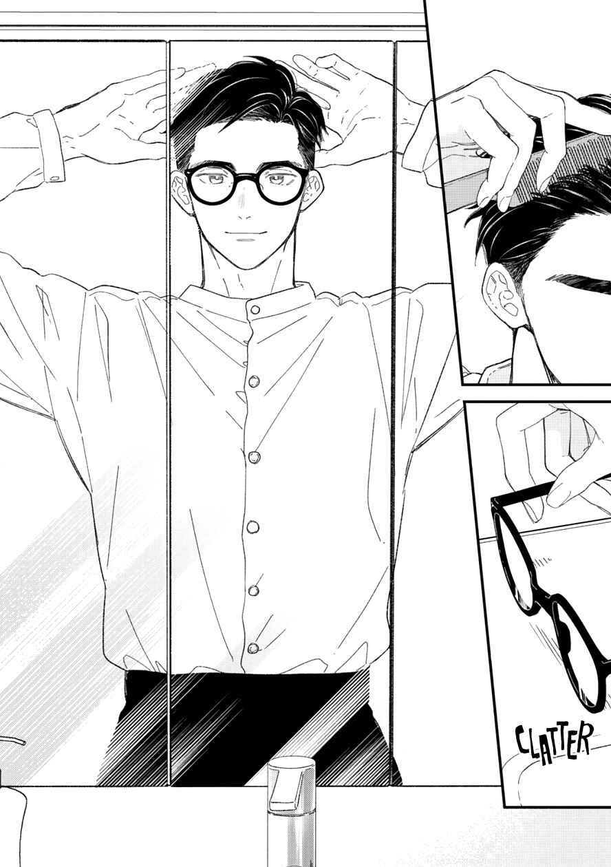 Page 8 Chapter 7 Zutto Kimi no Turn