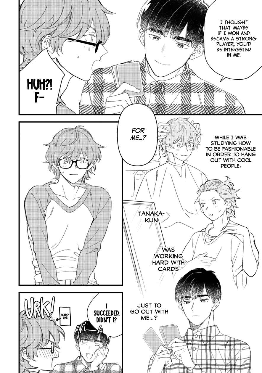Page 12 Chapter 3 Zutto Kimi no Turn