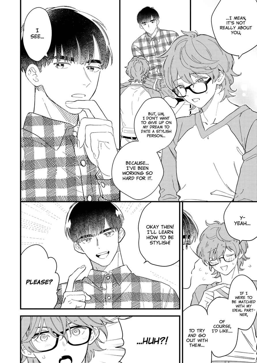 Page 14 Chapter 3 Zutto Kimi no Turn