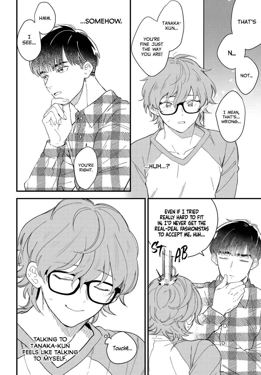 Page 16 Chapter 3 Zutto Kimi no Turn