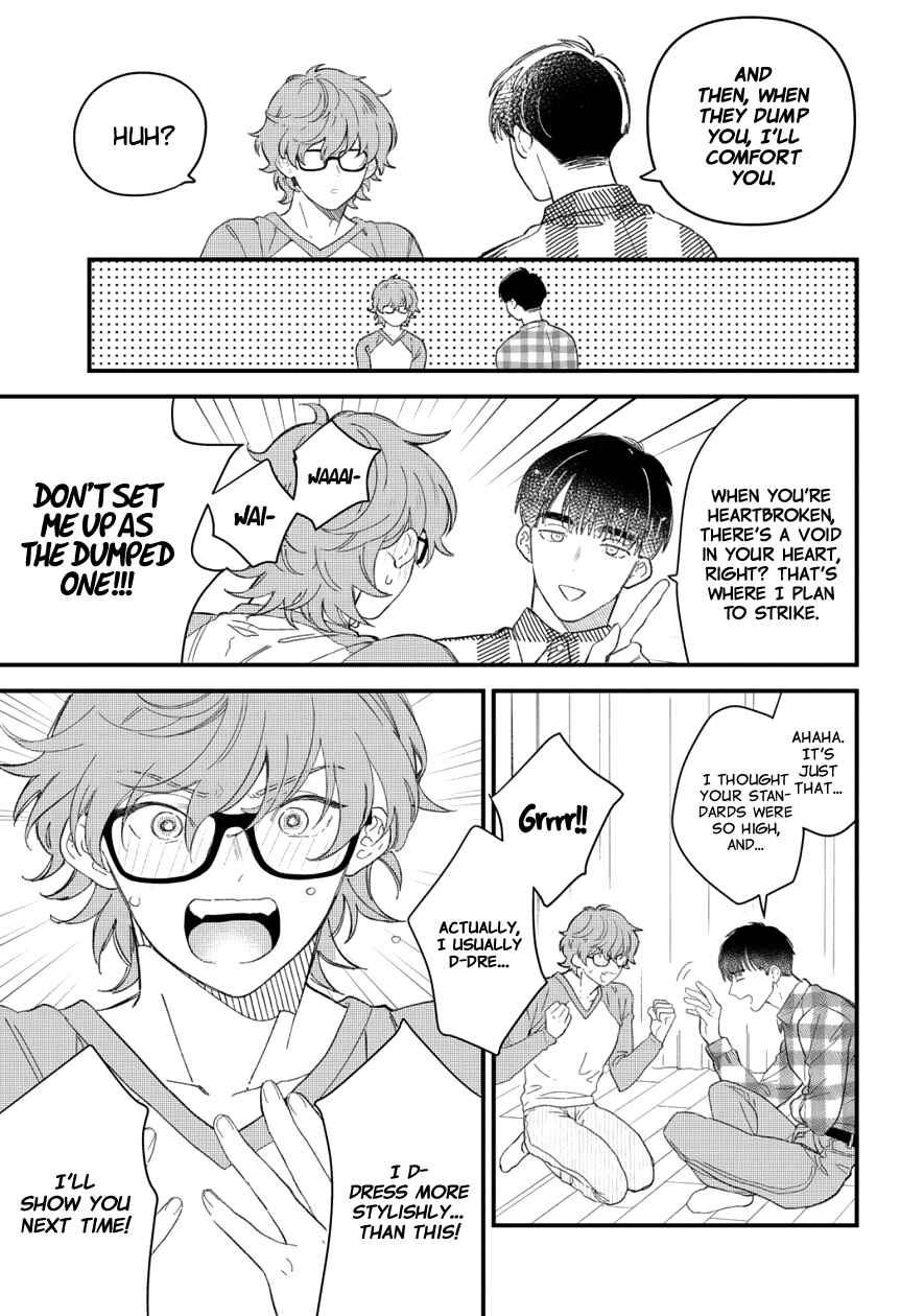 Page 19 Chapter 3 Zutto Kimi no Turn