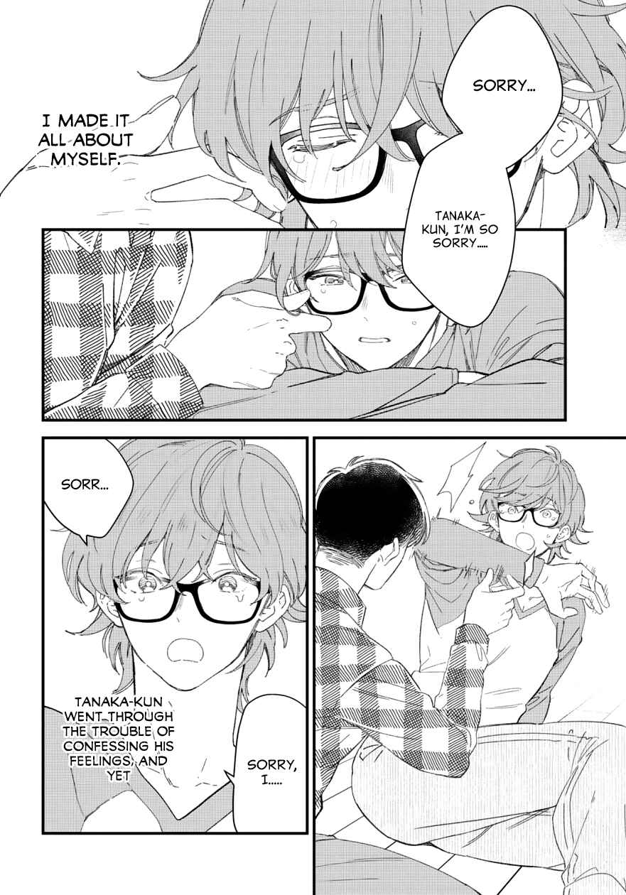 Page 4 Chapter 3 Zutto Kimi no Turn