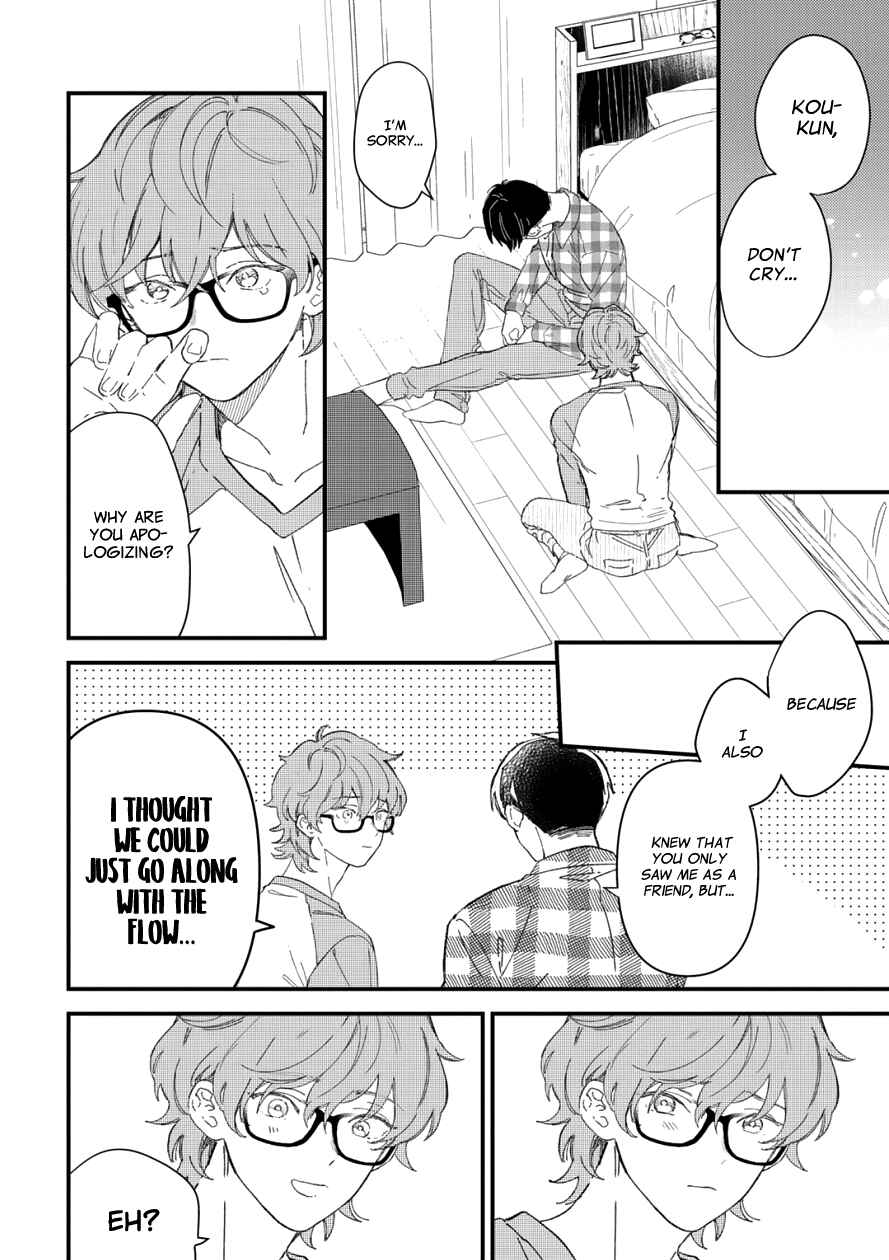 Page 6 Chapter 3 Zutto Kimi no Turn