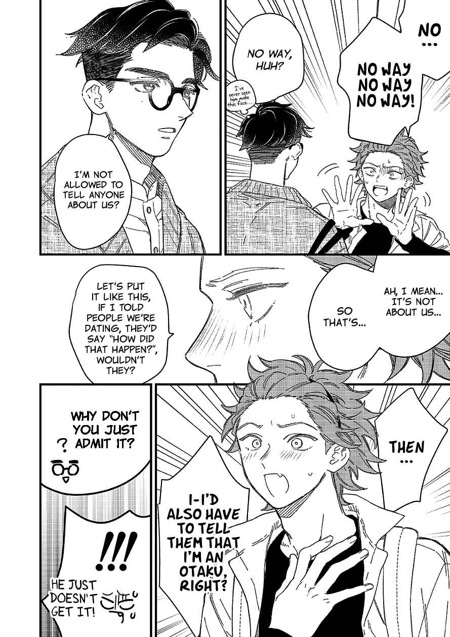 Page 12 Chapter 8.1 Zutto Kimi no Turn