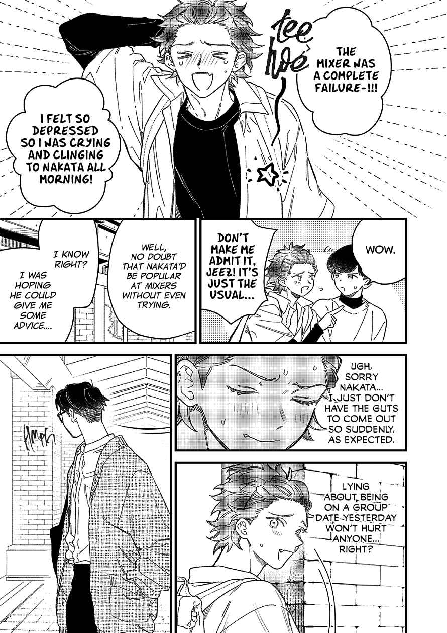 Page 17 Chapter 8.1 Zutto Kimi no Turn