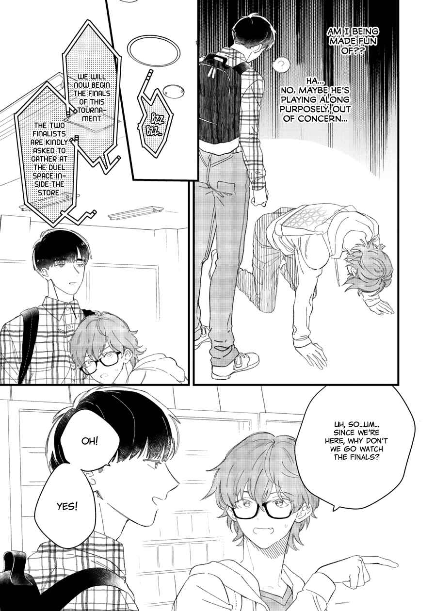 Page 11 Chapter 2 Zutto Kimi no Turn