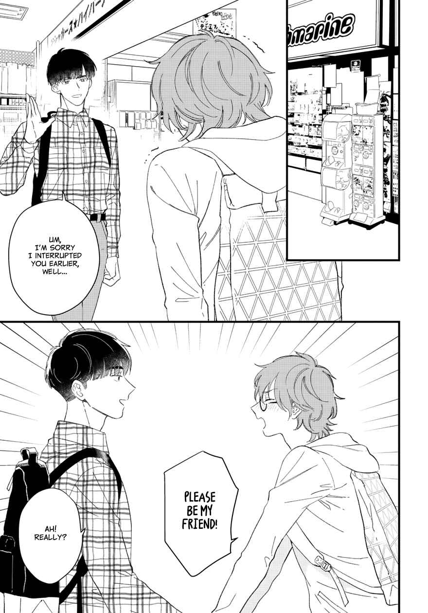 Page 15 Chapter 2 Zutto Kimi no Turn