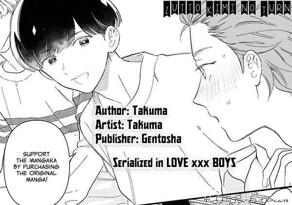Page 2 Chapter 2 Zutto Kimi no Turn
