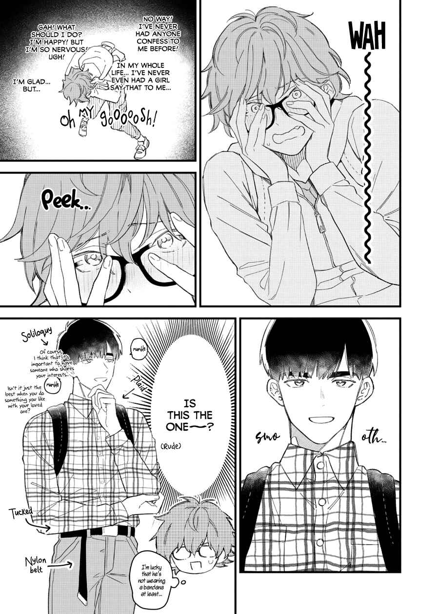Page 5 Chapter 2 Zutto Kimi no Turn