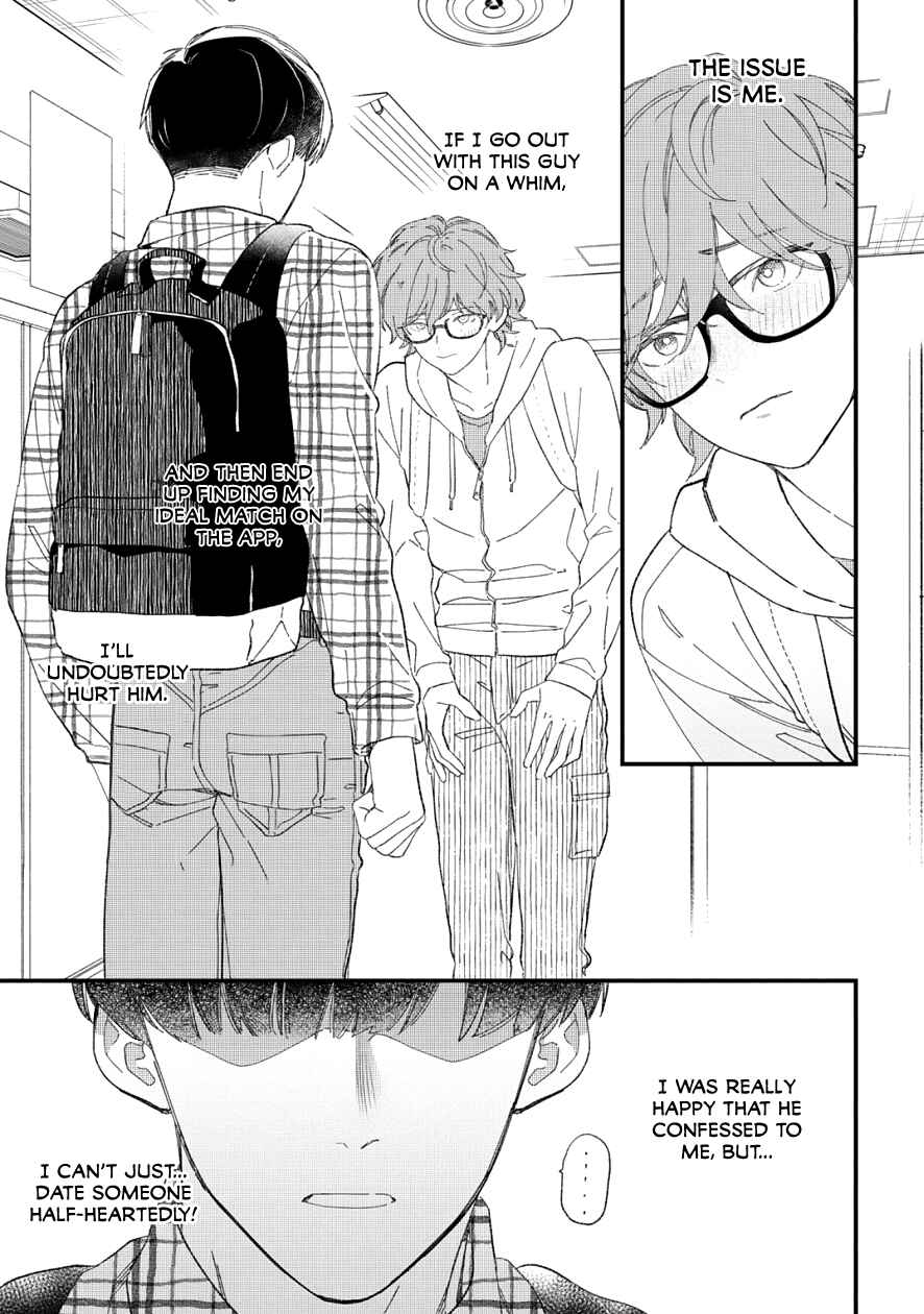 Page 9 Chapter 2 Zutto Kimi no Turn