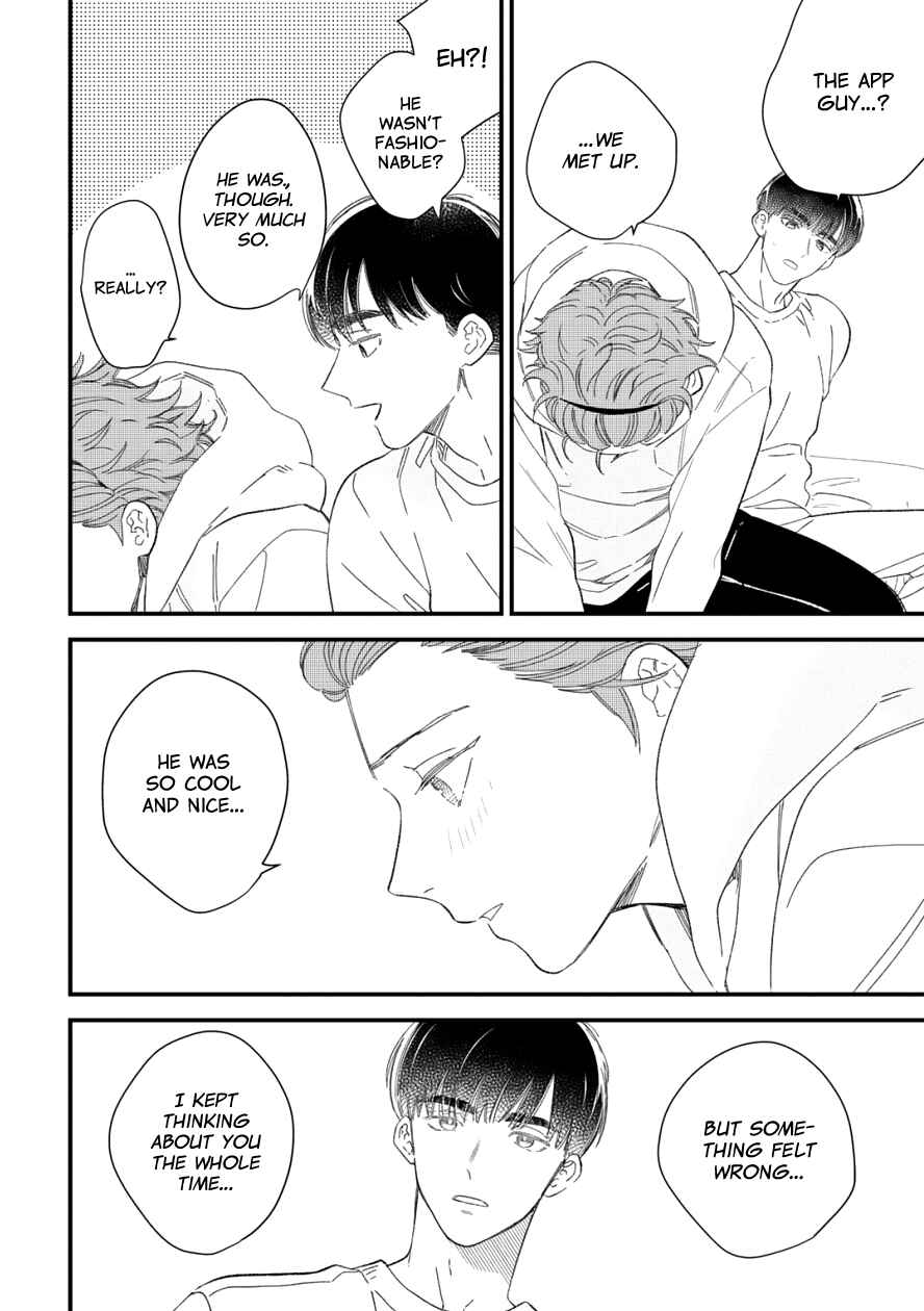 Page 10 Chapter 6 Zutto Kimi no Turn
