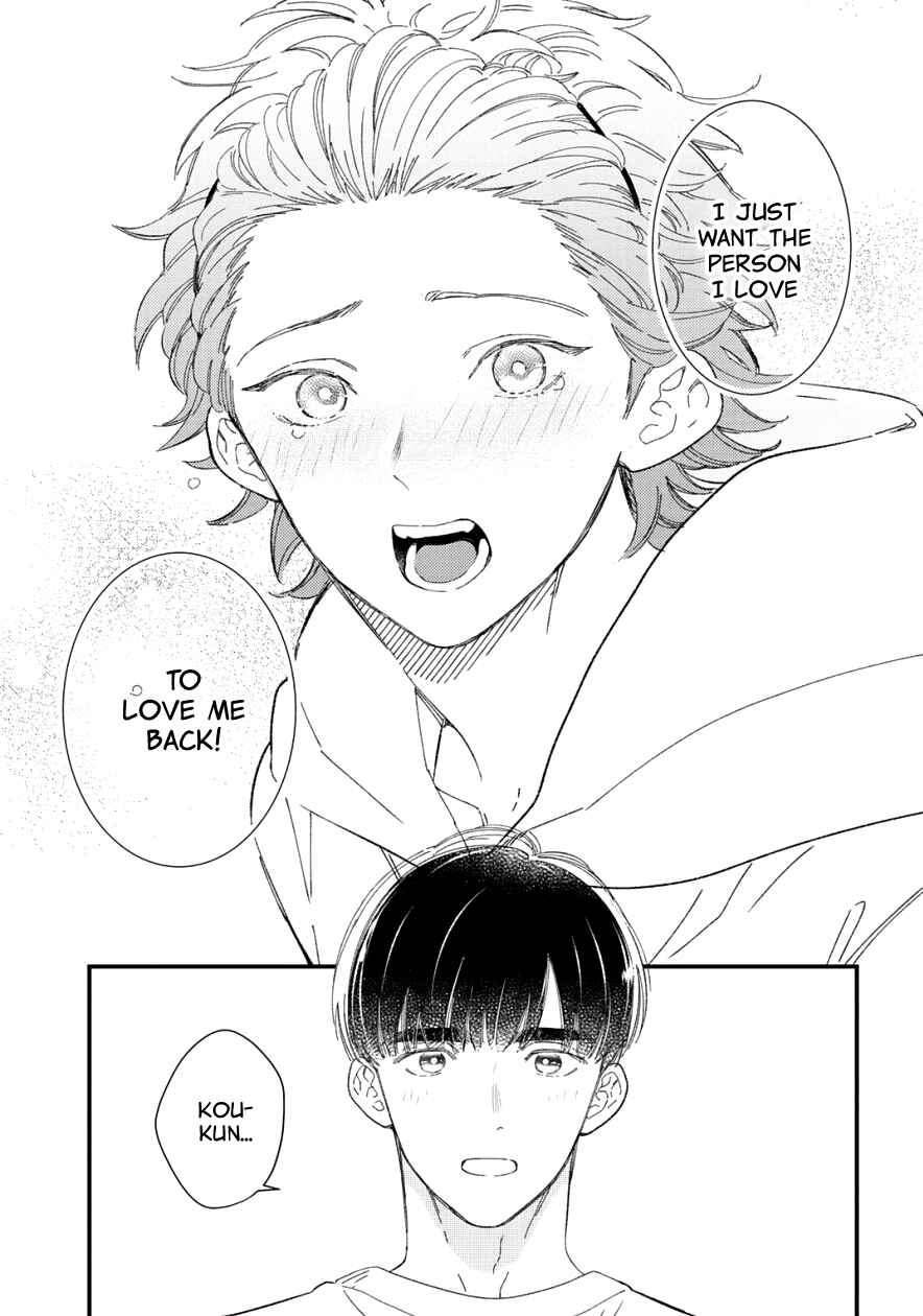Page 13 Chapter 6 Zutto Kimi no Turn