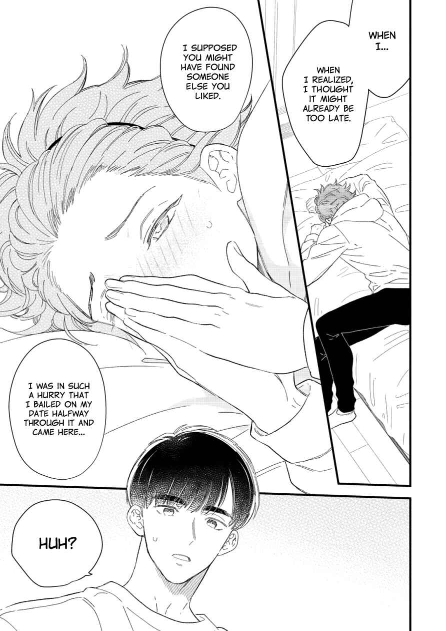 Page 9 Chapter 6 Zutto Kimi no Turn
