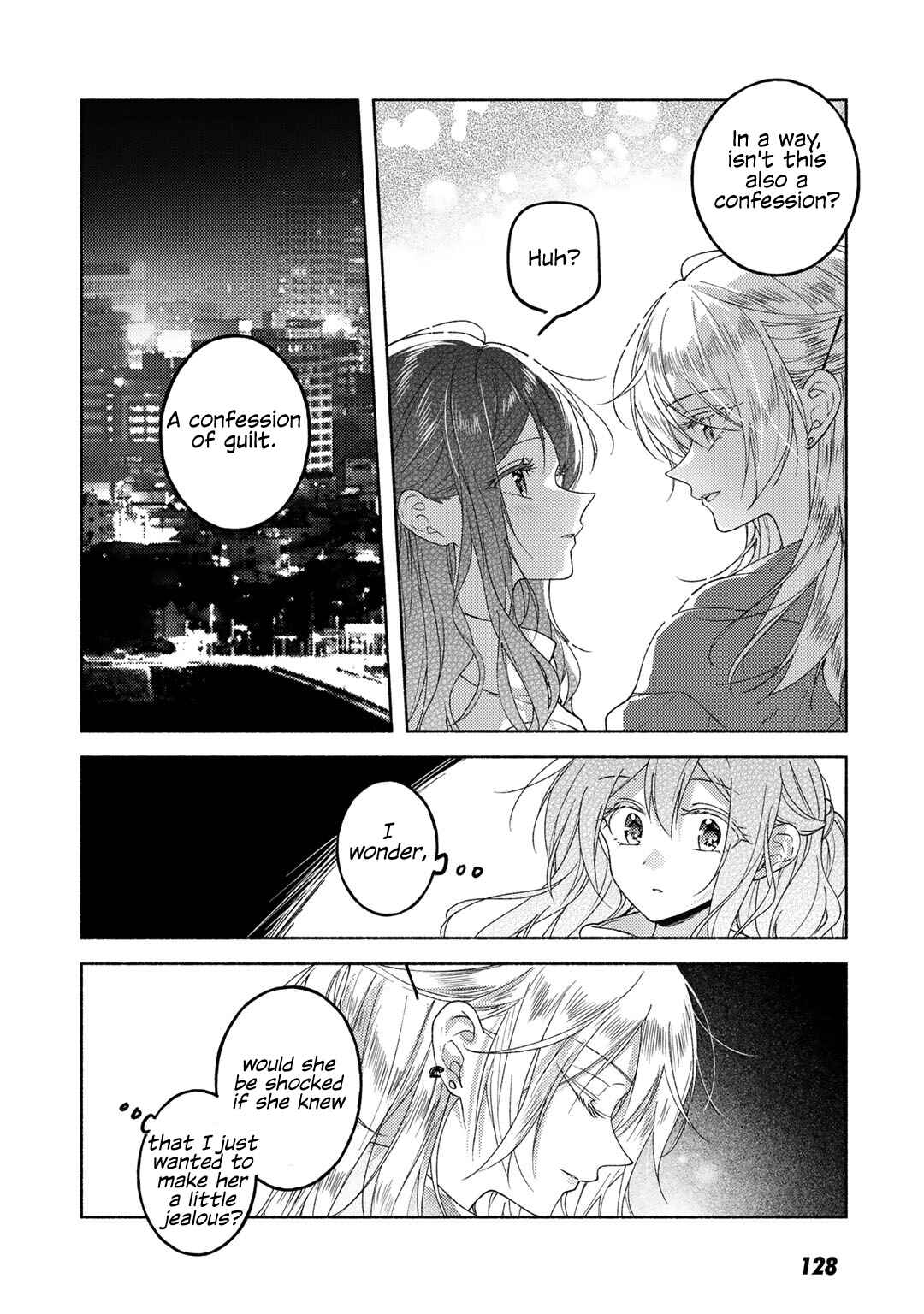 Page 7 Chapter 8 Nichijou Yametara Shitai Koto