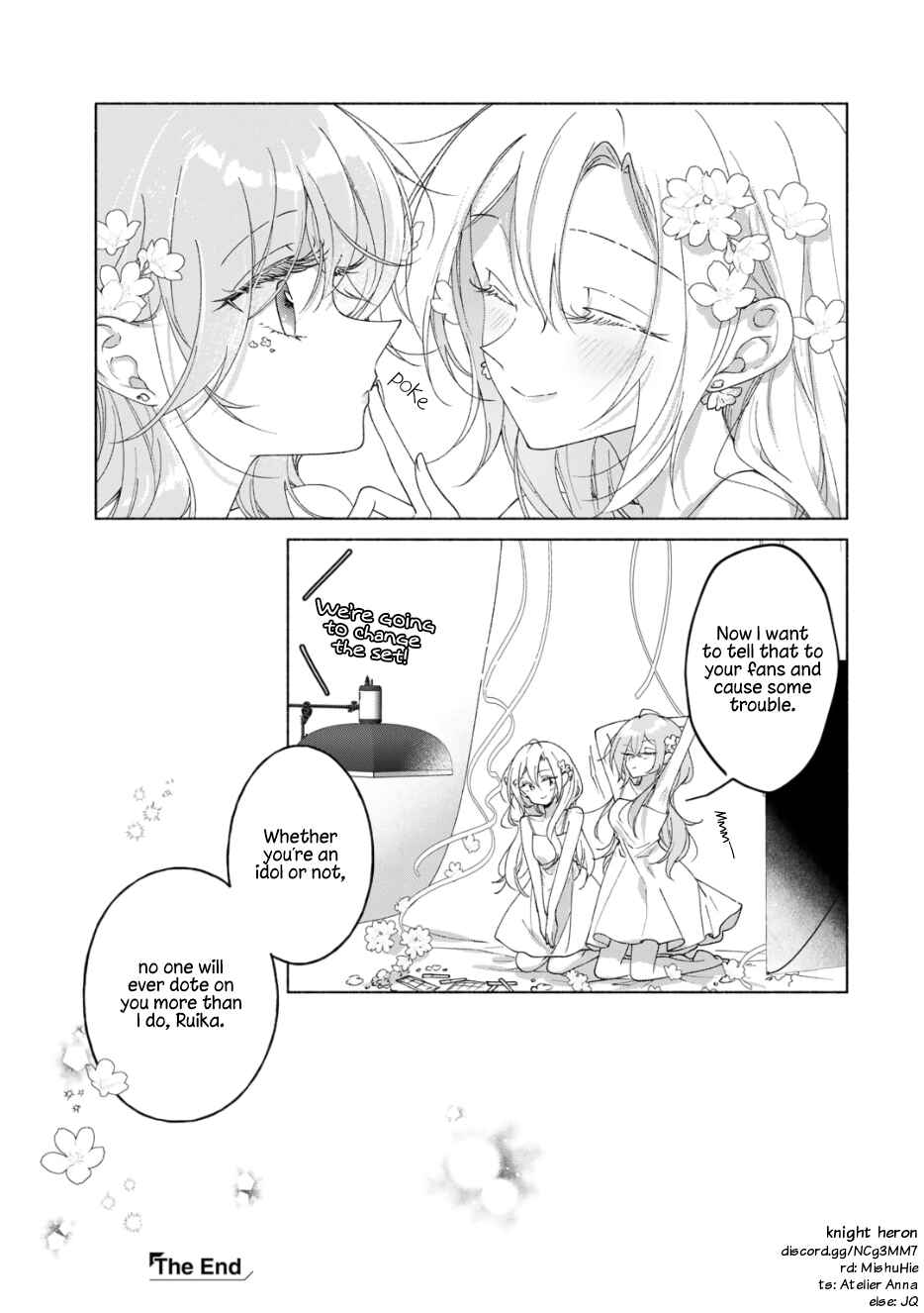 Page 5 Chapter 2 Nichijou Yametara Shitai Koto