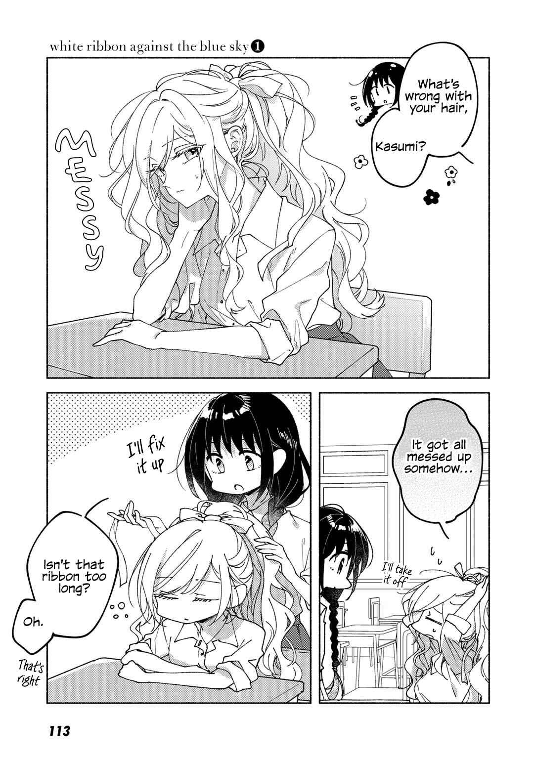 Page 4 Chapter 7 Nichijou Yametara Shitai Koto