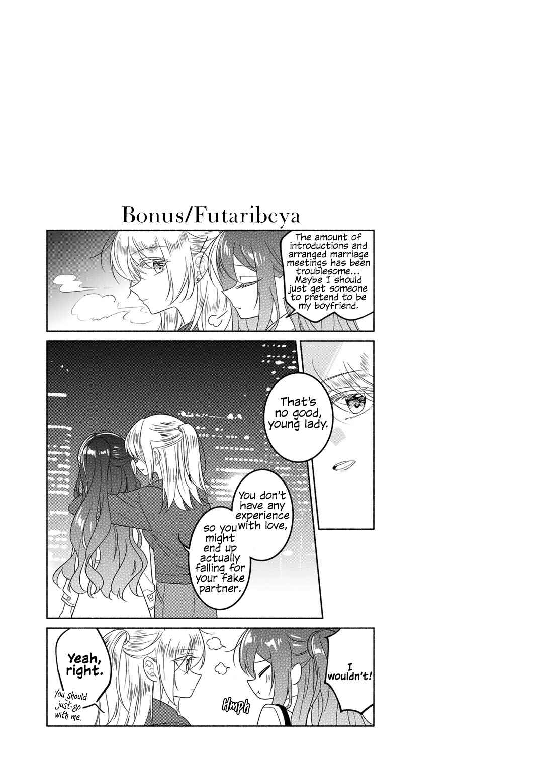 Page 17 Chapter 9 Nichijou Yametara Shitai Koto