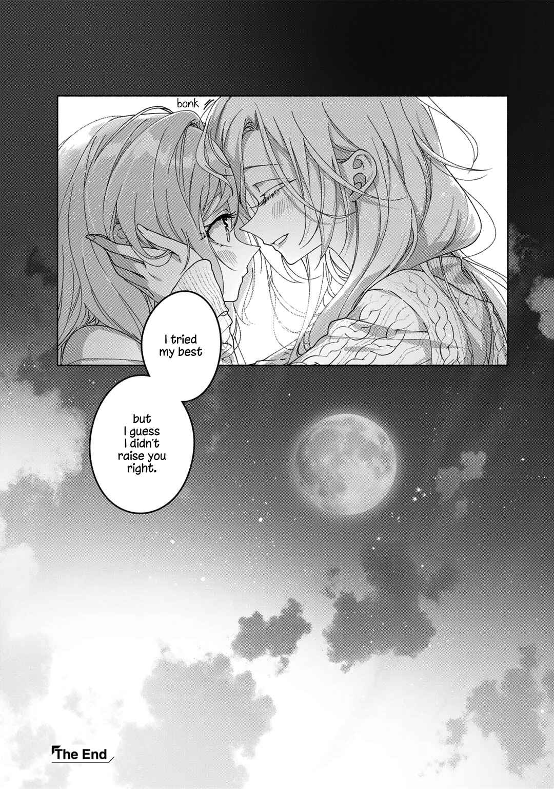 Page 19 Chapter 1 Nichijou Yametara Shitai Koto