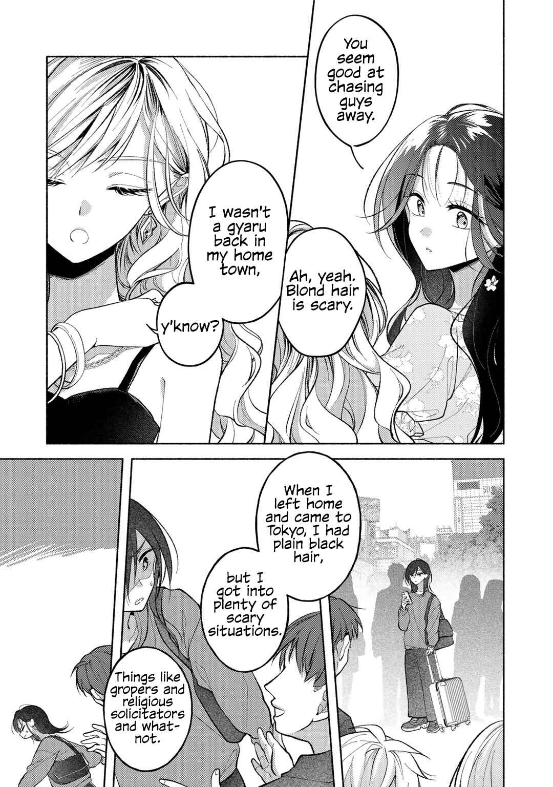 Page 17 Chapter 3 Nichijou Yametara Shitai Koto