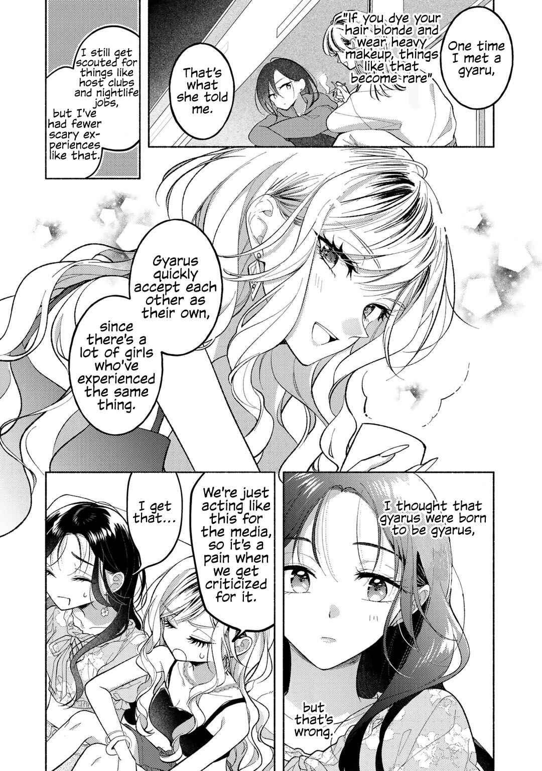 Page 18 Chapter 3 Nichijou Yametara Shitai Koto