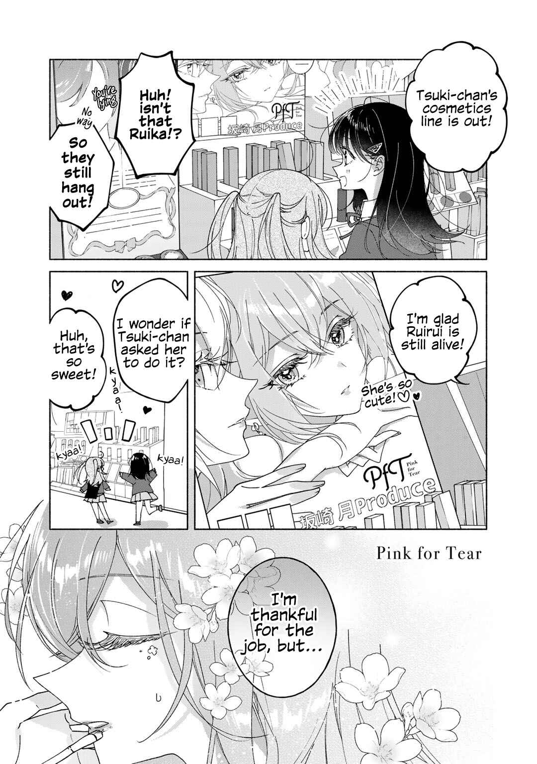 Page 1 Chapter 2 Nichijou Yametara Shitai Koto